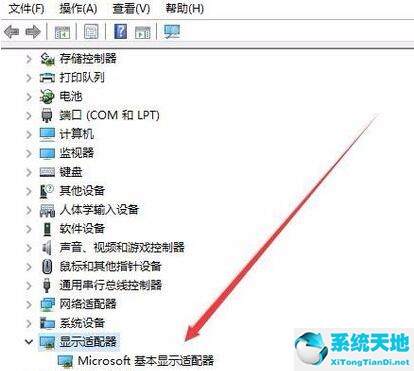 win10系统分辨率无法更改(windows10分辨率无法修改)