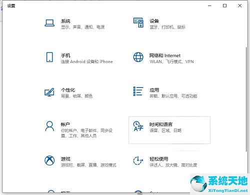 win10设置日语输入法显示只允许一种语言(win10如何设置日语输入法键盘)