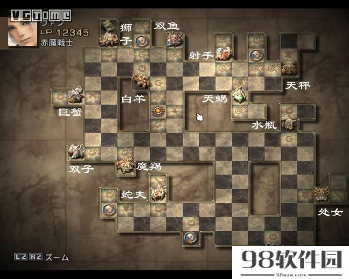 ff12召唤兽全部获得？全职业召唤兽必杀技执照位置