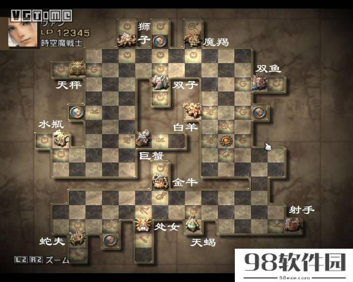 ff12召唤兽全部获得？全职业召唤兽必杀技执照位置