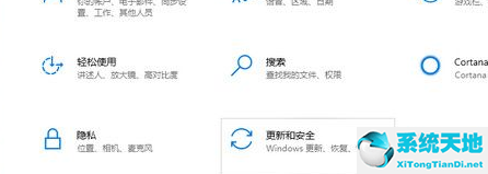 装错win10版本了怎么办(windows装错版本)