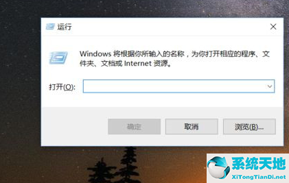 win10如何自动清理系统垃圾(window10如何设置自动清理垃圾)