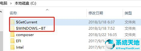 windows易升和自动更新的区别(如何关闭windows易升)