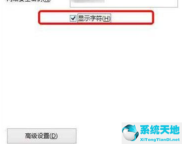 win10怎么看自己的wifi密码(win10怎么查自己的wifi密码)