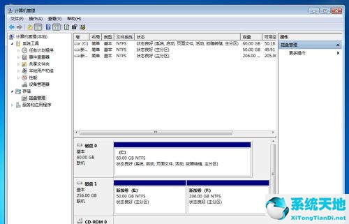 win10固态256g最佳分区(win10固态256g怎么分区)