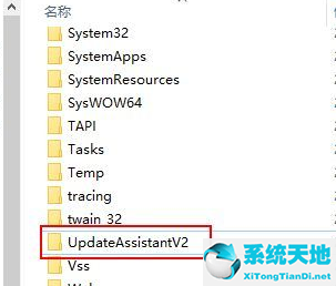 windows易升和自动更新的区别(如何关闭windows易升)