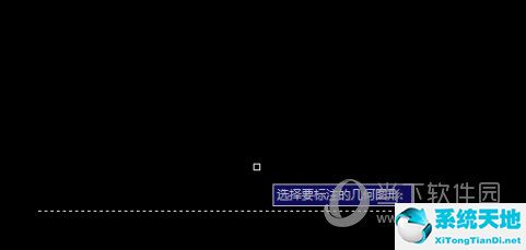 cad直线长度标注命令(cad2020标注线段长度)