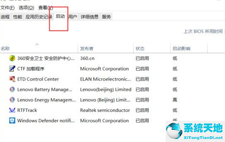 win10如何自动清理系统垃圾(window10如何设置自动清理垃圾)