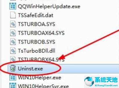 windows10升级如何卸载软件(卸载window10更新)