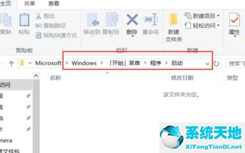 win10如何自动清理系统垃圾(window10如何设置自动清理垃圾)