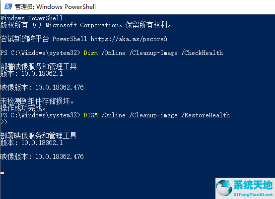 whea uncorrectable error蓝屏代码(win10蓝屏whea_internal_error)