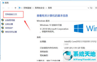 win10更新22h2失败怎么解决(win10更新失败怎么办)