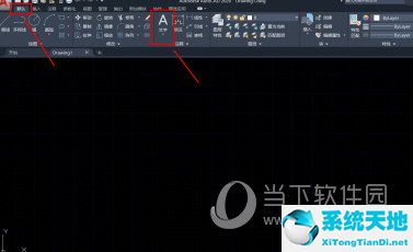 cad2021如何输入文字(autocad2018如何输入文字)