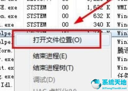 windows10升级如何卸载软件(卸载window10更新)