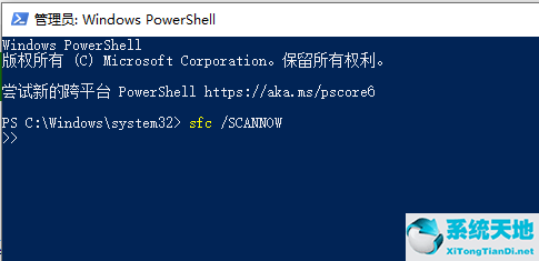 whea uncorrectable error蓝屏代码(win10蓝屏whea_internal_error)