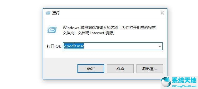 win10自动更新关闭后自动重开(win10打开系统自动更新)