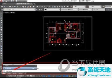 cad2016怎么调出菜单栏工具栏(cad2017如何调出菜单栏的工具选项)