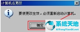 怎么加入工作组共享打印机(win10怎么加入win7局域网工作组)