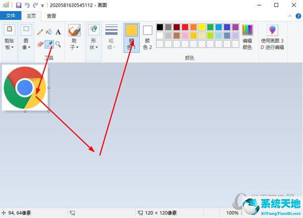 电脑画图怎么复制颜色(windows画图怎么复制粘贴)