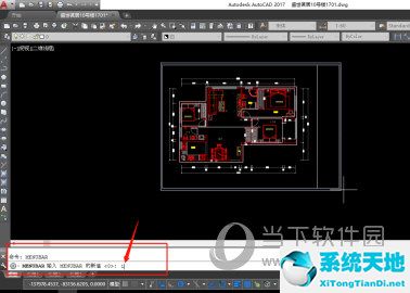 cad2016怎么调出菜单栏工具栏(cad2017如何调出菜单栏的工具选项)