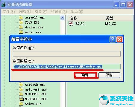 驱动程序无法使用打印机怎么办(wps不登录无法使用基本功能怎么解除)