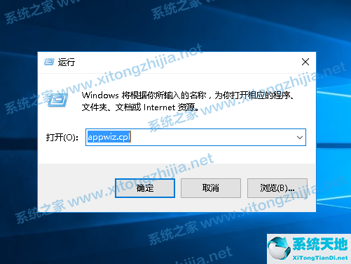 win10共享打印机错误0x000006ba(win10打印机共享提示错误0x00000709怎么办)