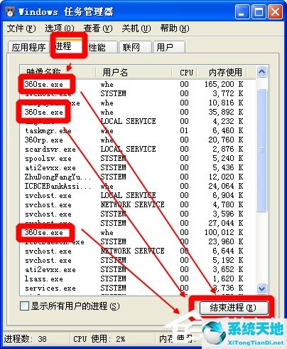 xp系统ie浏览器下载(xp系统浏览器怎么升级)