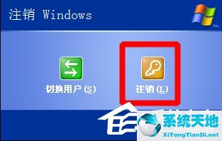 xp系统ie浏览器下载(xp系统浏览器怎么升级)