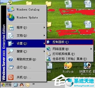 怎么加入工作组共享打印机(win10怎么加入win7局域网工作组)