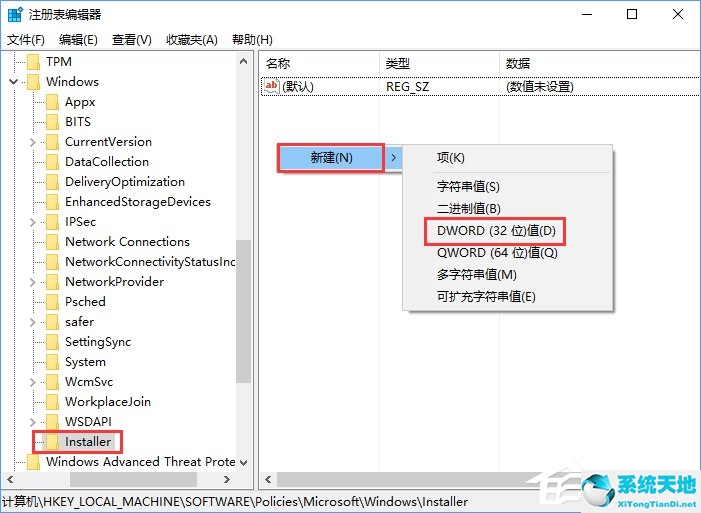 win11安装solidworks2017报错error6(win11安装solidworks2018)