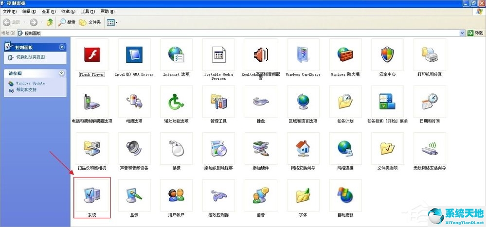 怎么加入工作组共享打印机(win10怎么加入win7局域网工作组)