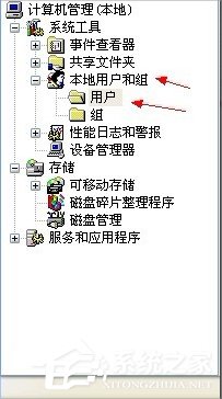 win7登录密码设置(windows系统密码设置)