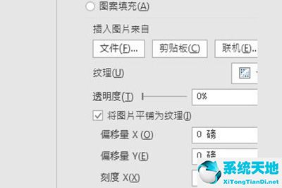 演讲ppt封面图片(ppt封面设计图片)