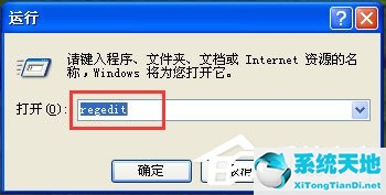 win10通用串行总线控制器感叹号(通用串行总线控制器打不开)