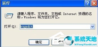 win7登录密码设置(windows系统密码设置)