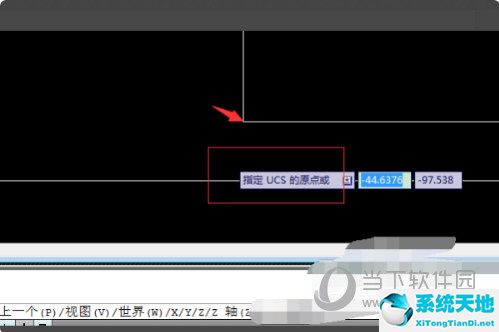 cad怎么把查询的点坐标标注出来(cad2020查询点坐标)