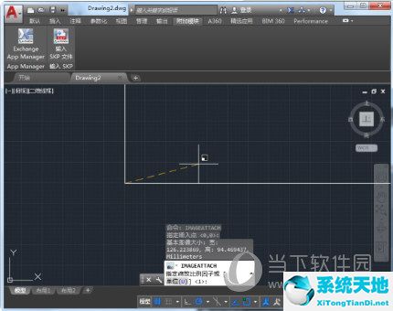 2017版cad怎么导入图片(cad2017如何导入图片)