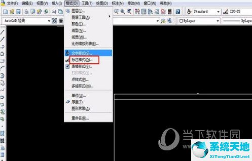 autocad2016标注数字太小怎么调节(cad2013标注数字太小怎么调节)