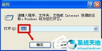 win10文件保护怎么关闭(windows文件保护 如何取消)