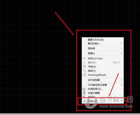 autocad2019怎么把背景变成白色(cad2020怎么把背景改成白色)