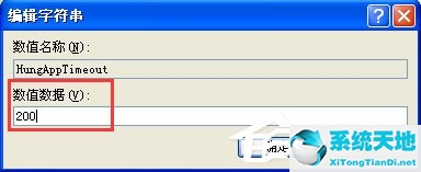 怎样提高开机速度win7(如何提高电脑开机速度)