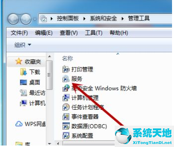 win7电脑搜索不到蓝牙鼠标怎么办呢(win7电脑搜索不到蓝牙鼠标怎么办视频)