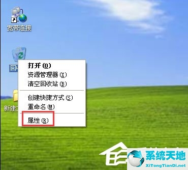 直接删除文件不进入回收站(win10删除文件不进入回收站)