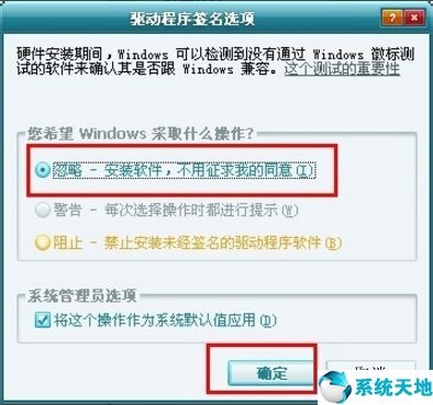 usb接口无法识别设备怎么解决(无法识别的usb设备怎么解决win7)