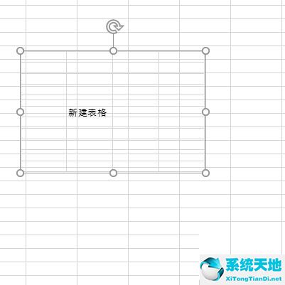 excel表格怎么转换成图片格式(excel图片格式在哪里)