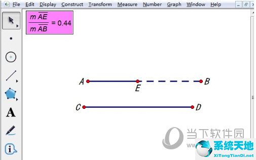 如何用几何画板画一条线段等于已知线段(几何画板两条线的交点)
