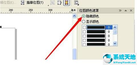 coreldraw怎么去背景(coreldraw去除背景)