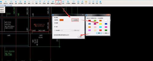 cad快速看图怎么调标注大小(cad快速看图如何修改标注文字)