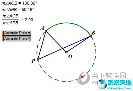 几何画板圆周角定理动态演示(几何画板绘制圆的周长)