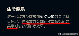 英雄联盟s13赛季符文系统介绍大全（lol2023符文天赋机制详解）